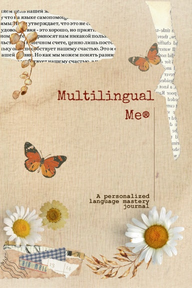 Book Cover Variant Thumbnail